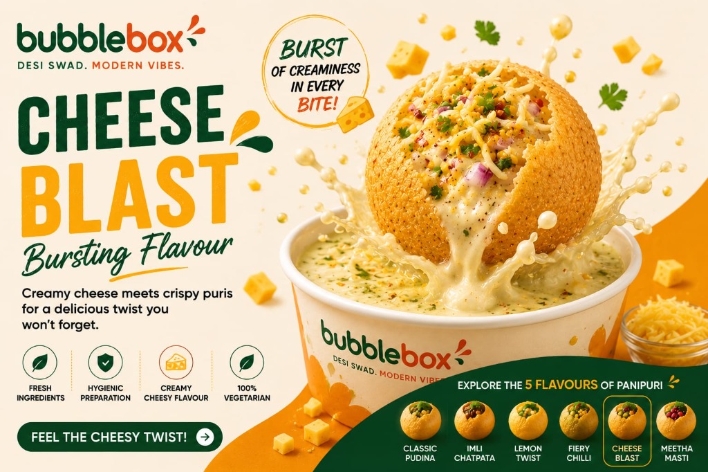 guava_flavoured_bubblebox
